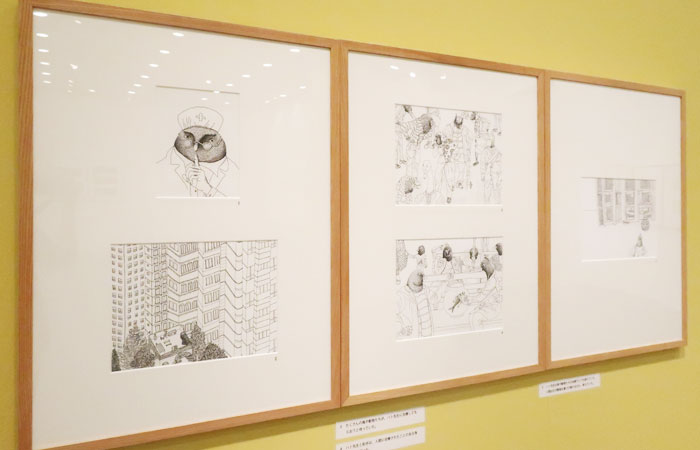 イタリア・ボローニャ国際絵本原画展 第二展示室