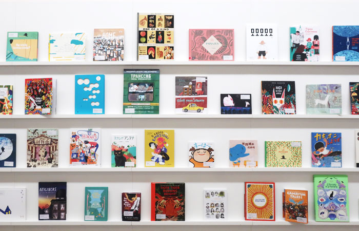 イタリア・ボローニャ国際絵本原画展 第四展示室