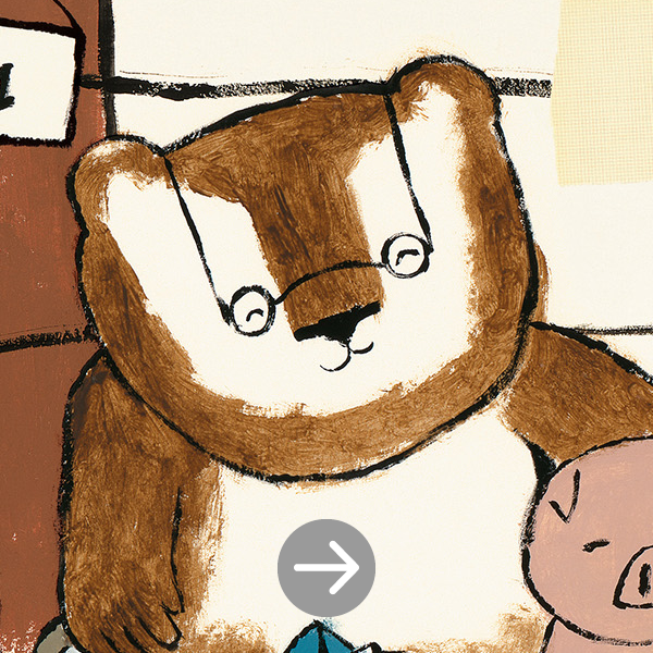 図録・絵本・グッズ紹介