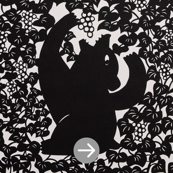 ワークショップ通信