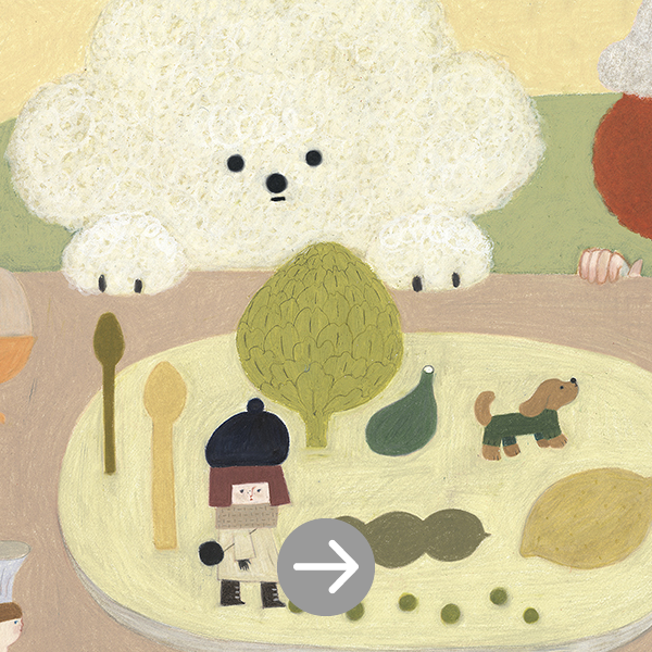 図録・絵本・グッズ紹介