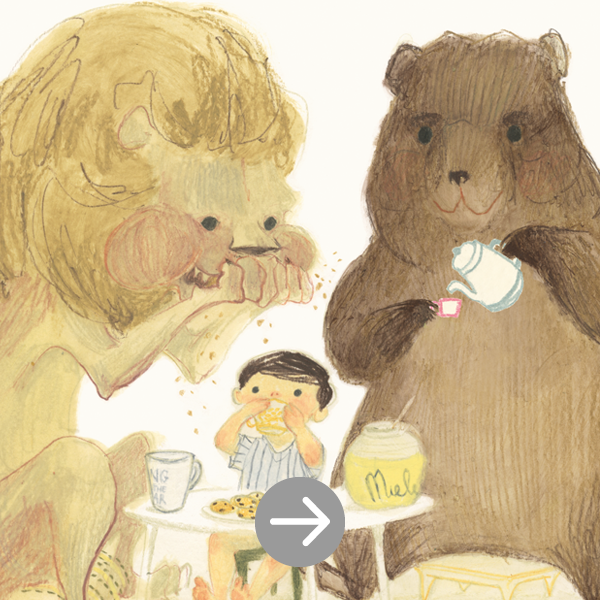 ボローニャ展とは