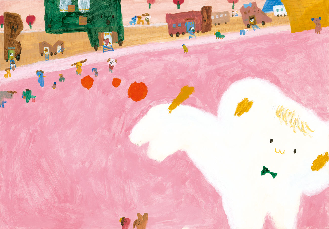 ボローニャ展とは