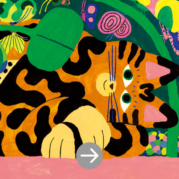 絵本原画展コラボ企画