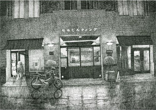 ©西岡 秀樹