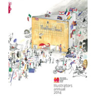 2014 イタリア・ボローニャ国際絵本原画展