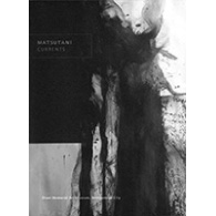 松谷武判の流れ